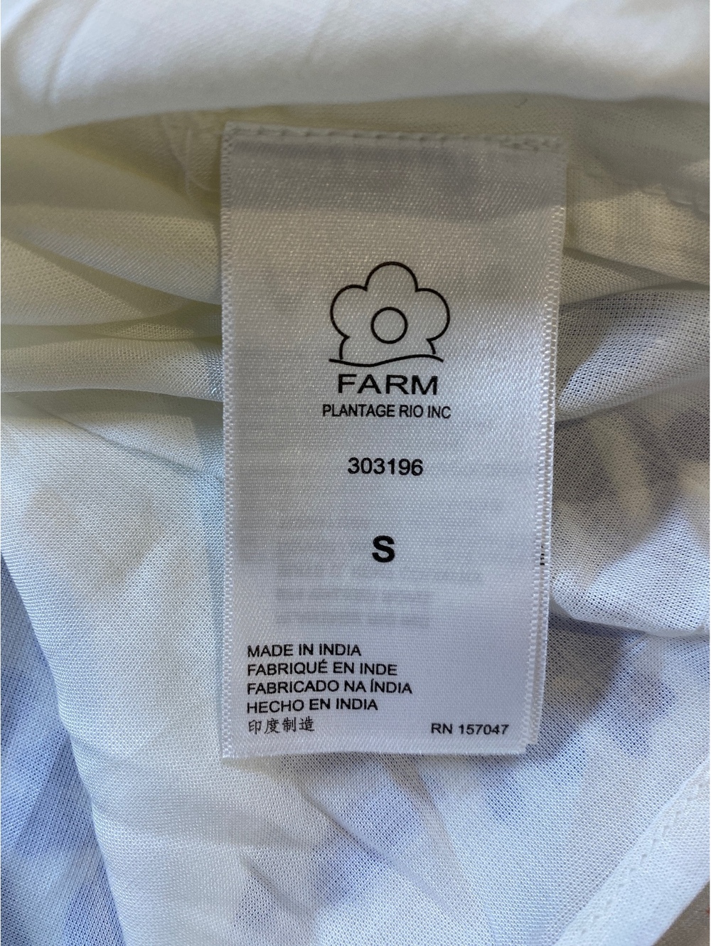 Farm Rio Afternoon Breeze Caftan Midi Dress Size S - Picture 8 of 10